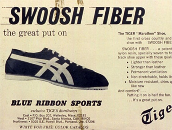 Blue Ribbon Sports – The Olympians