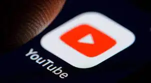 Illustration de l'article : Logo YouTube