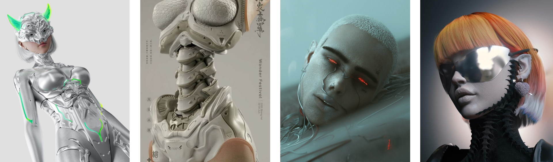 Style graphique transhumanisme 3D
